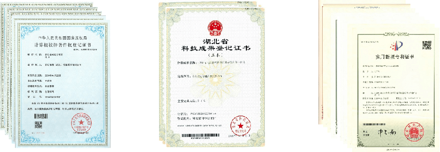 喜報(bào)| 萬達(dá)信息榮獲國(guó)產(chǎn)化信息系統(tǒng)集成和服務(wù)能力最高等級(jí)